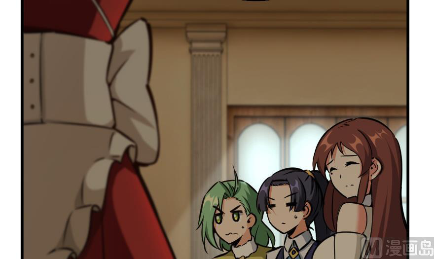 Page 102 of Chapter 92