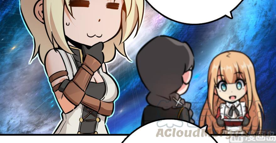 Page 105 of Chapter 92
