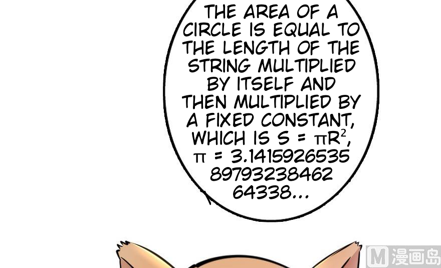 Page 106 of Chapter 92