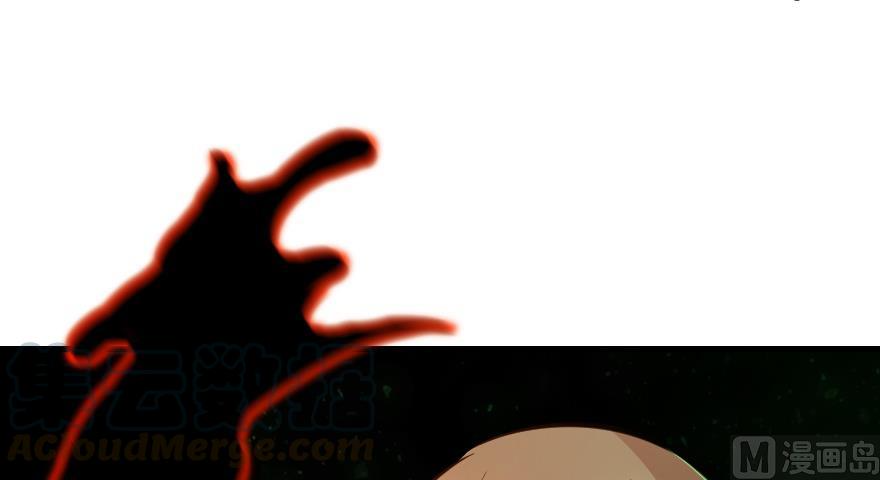 Page 115 of Chapter 92