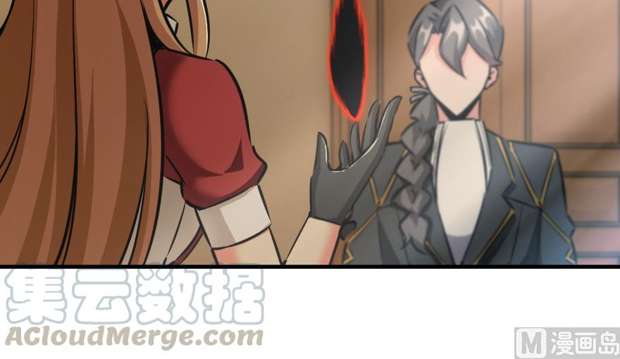 Page 121 of Chapter 92