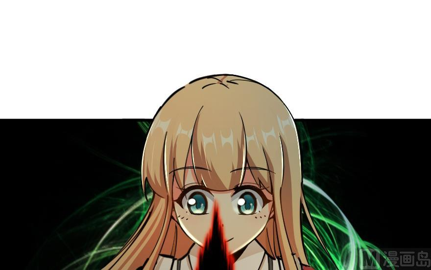 Page 122 of Chapter 92