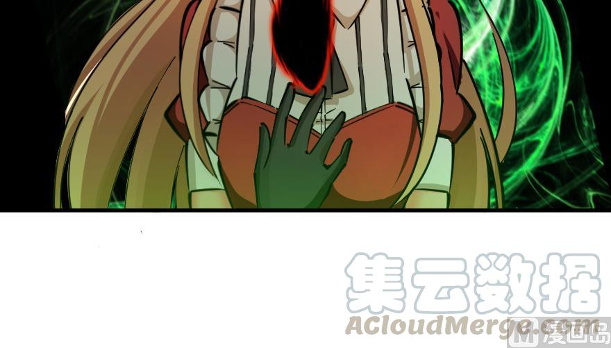 Page 123 of Chapter 92