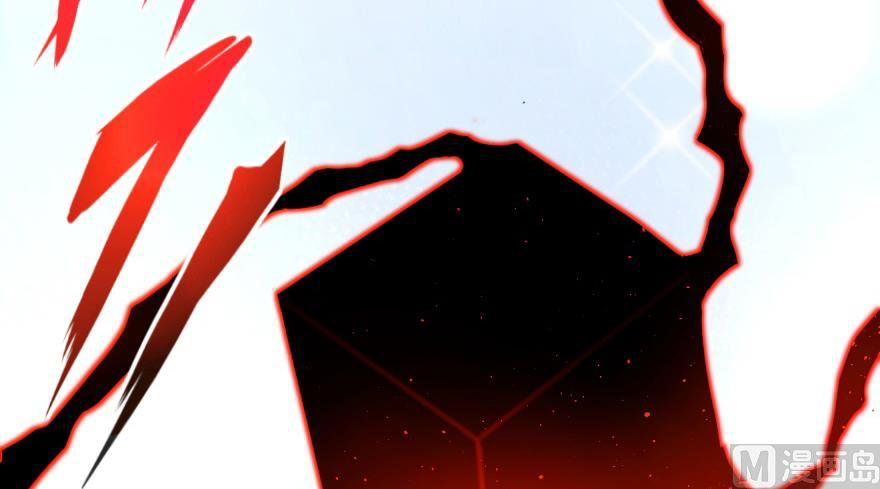 Page 126 of Chapter 92