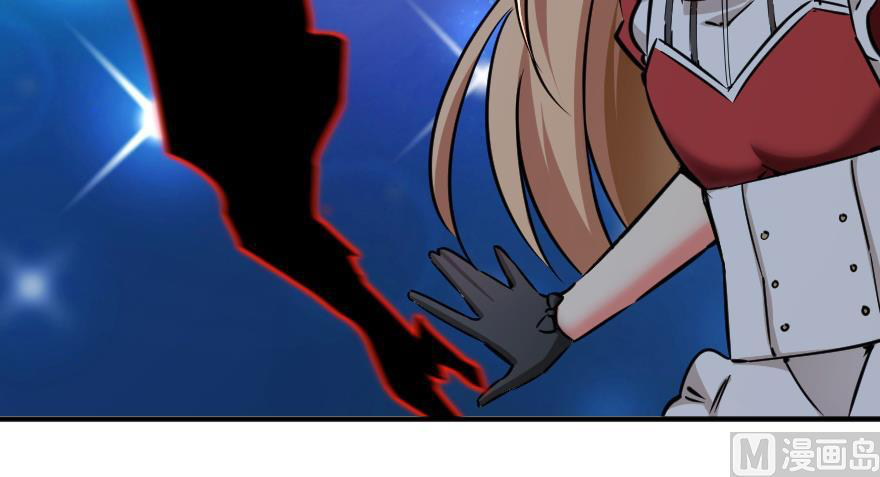 Page 130 of Chapter 92