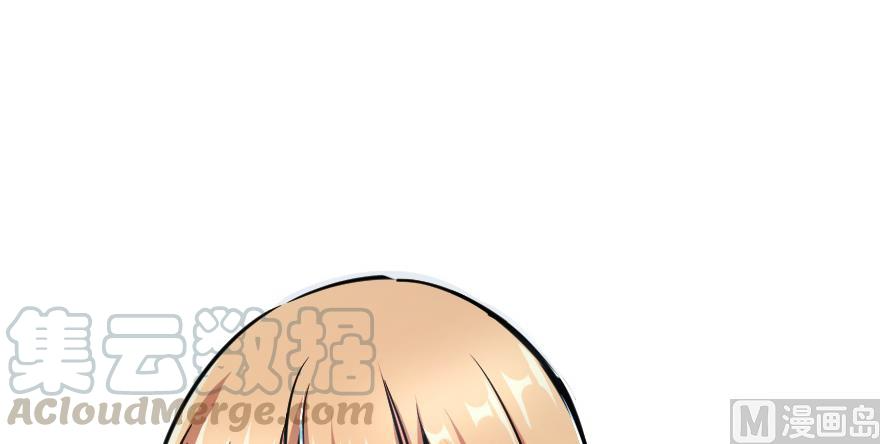 Page 131 of Chapter 92