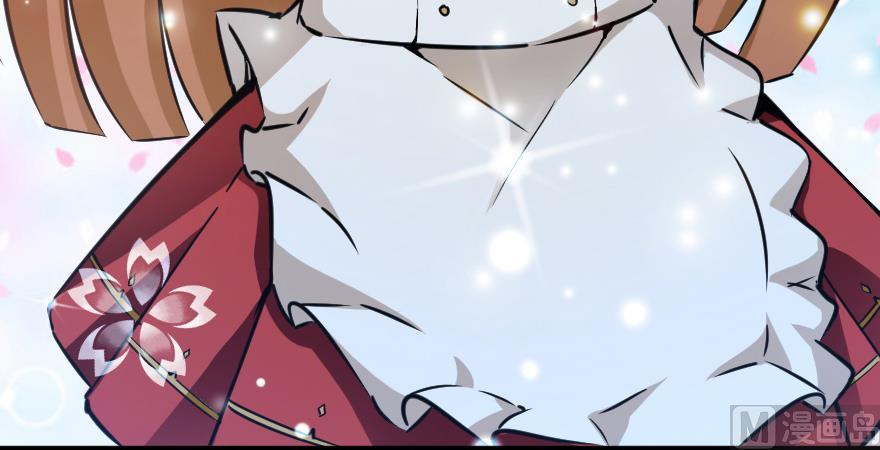 Page 134 of Chapter 92