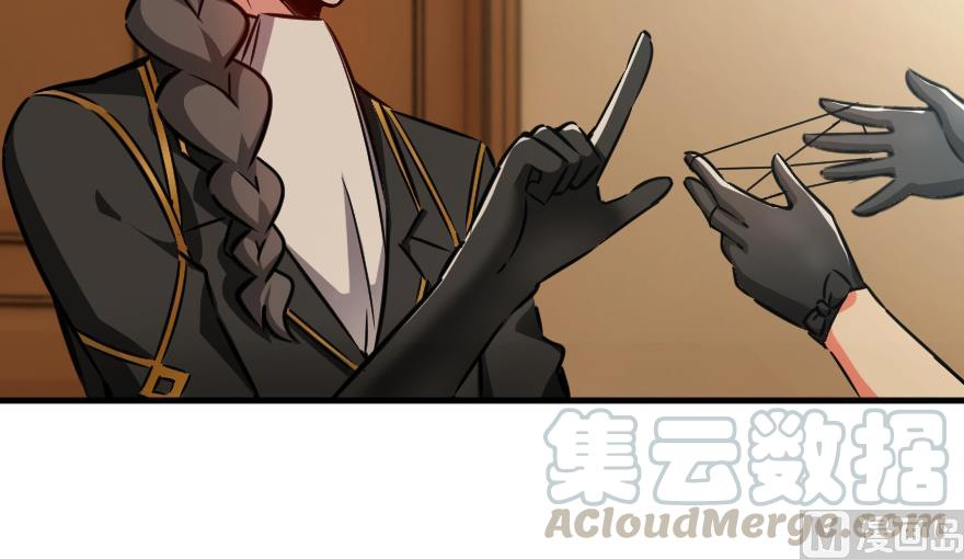 Page 137 of Chapter 92