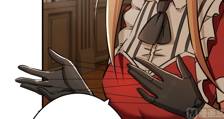 Page 140 of Chapter 92