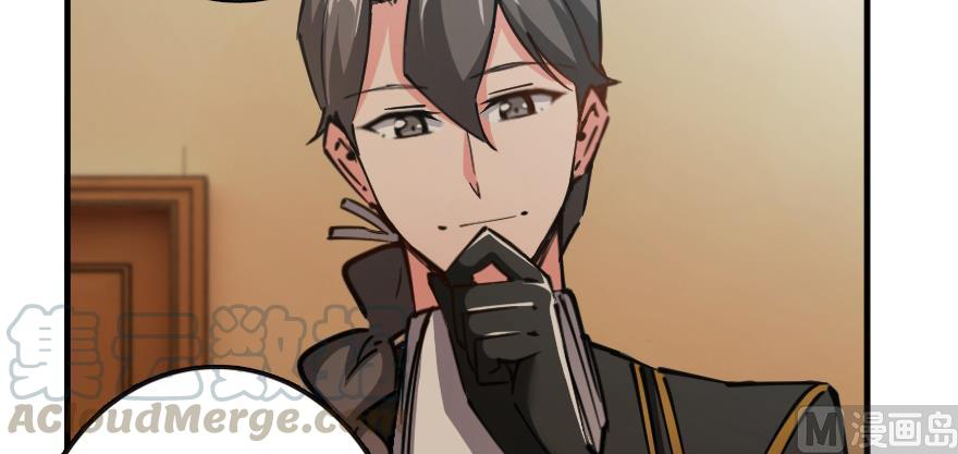 Page 143 of Chapter 92