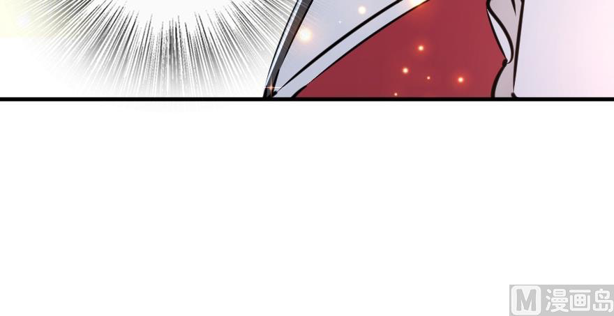 Page 156 of Chapter 92
