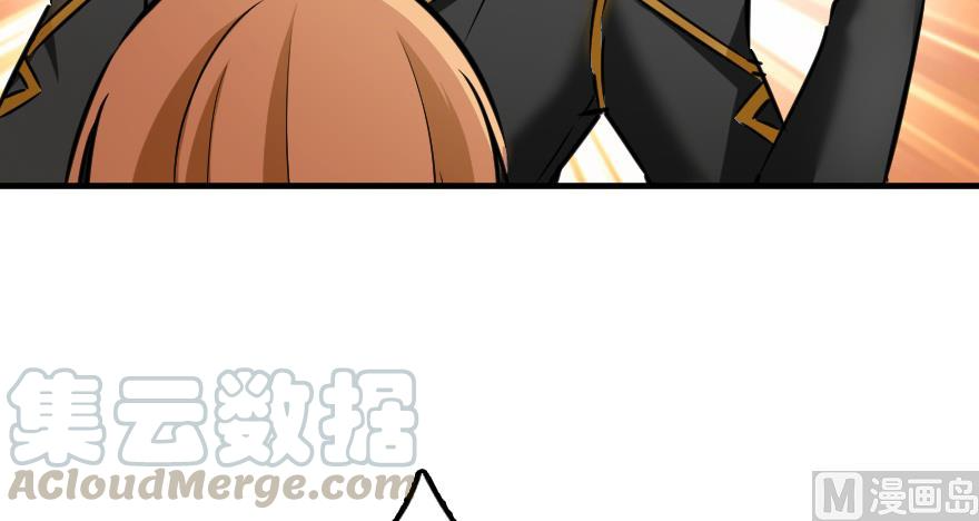 Page 161 of Chapter 92