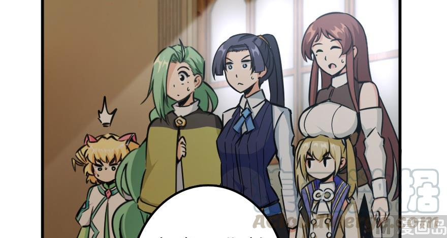 Page 163 of Chapter 92