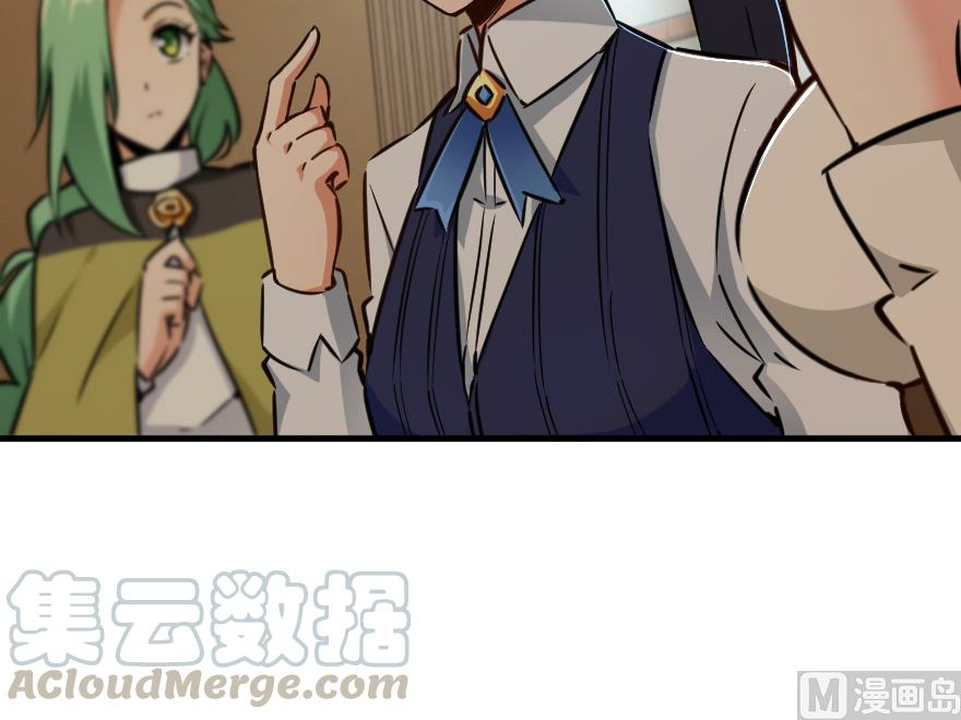 Page 165 of Chapter 92