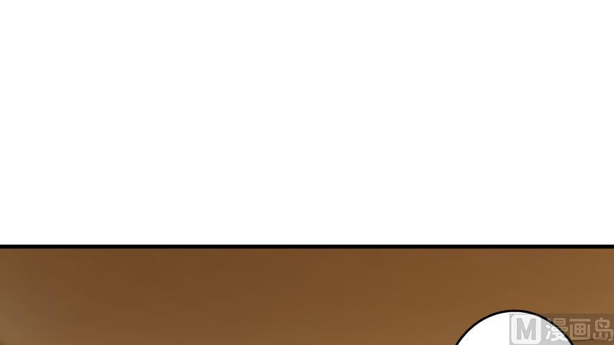 Page 166 of Chapter 92