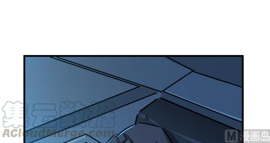 Page 17 of Chapter 92