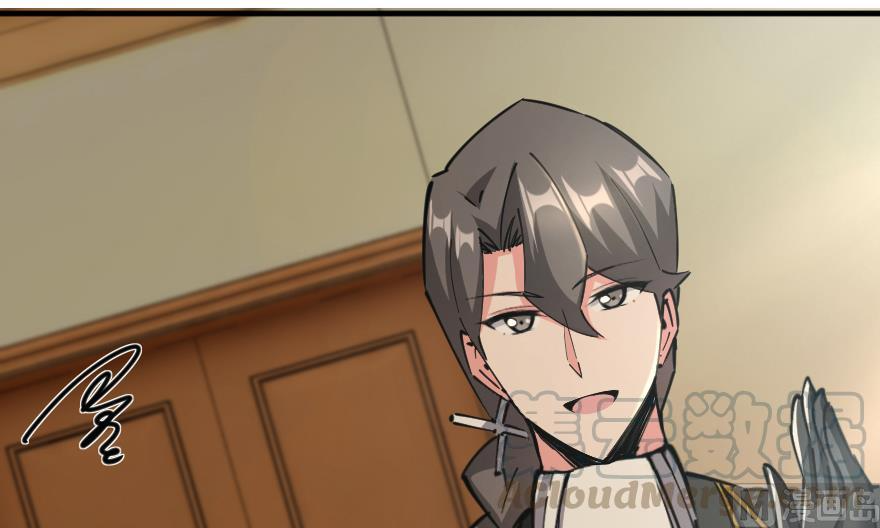 Page 171 of Chapter 92