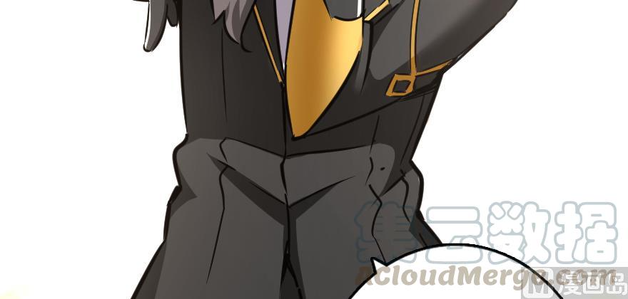 Page 175 of Chapter 92