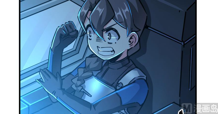 Page 18 of Chapter 92