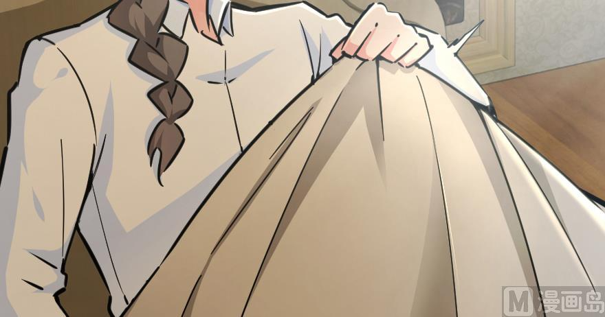 Page 28 of Chapter 92