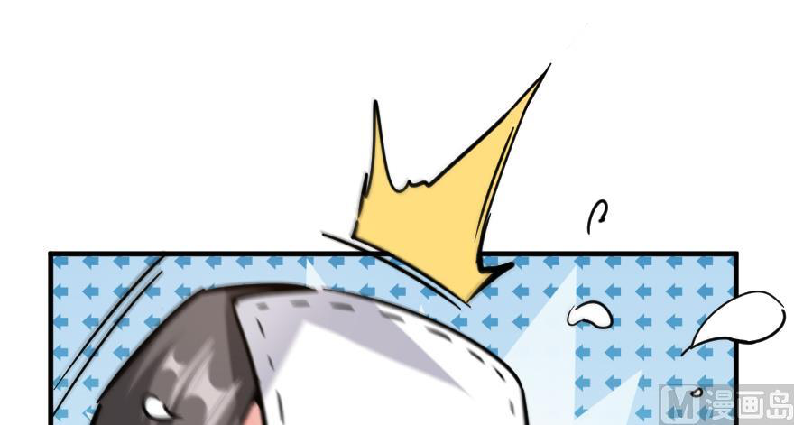 Page 30 of Chapter 92