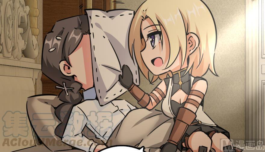 Page 33 of Chapter 92