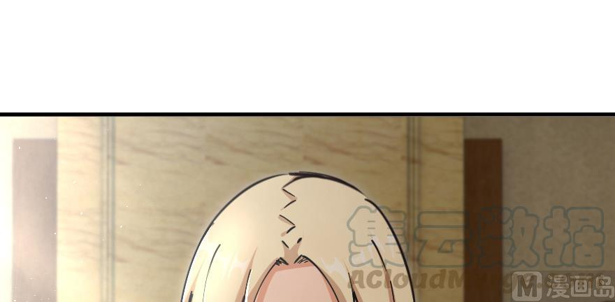 Page 35 of Chapter 92
