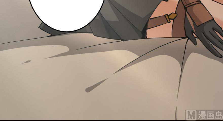 Page 38 of Chapter 92