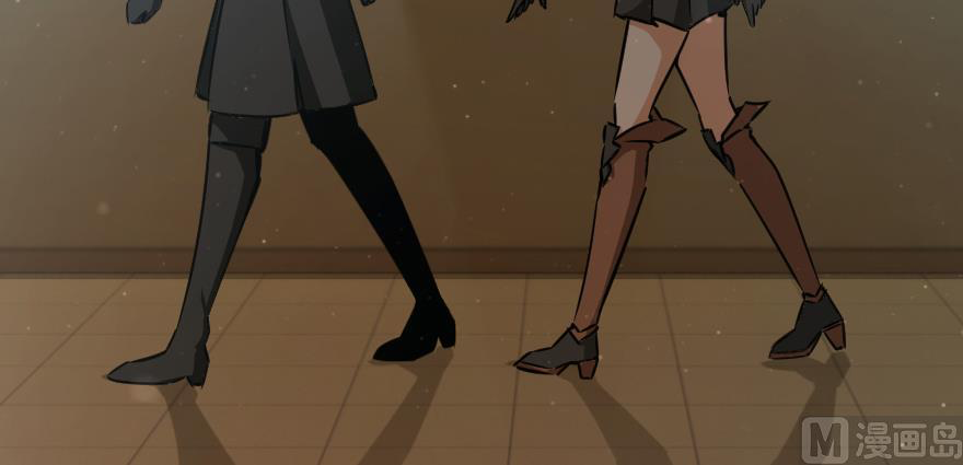 Page 44 of Chapter 92