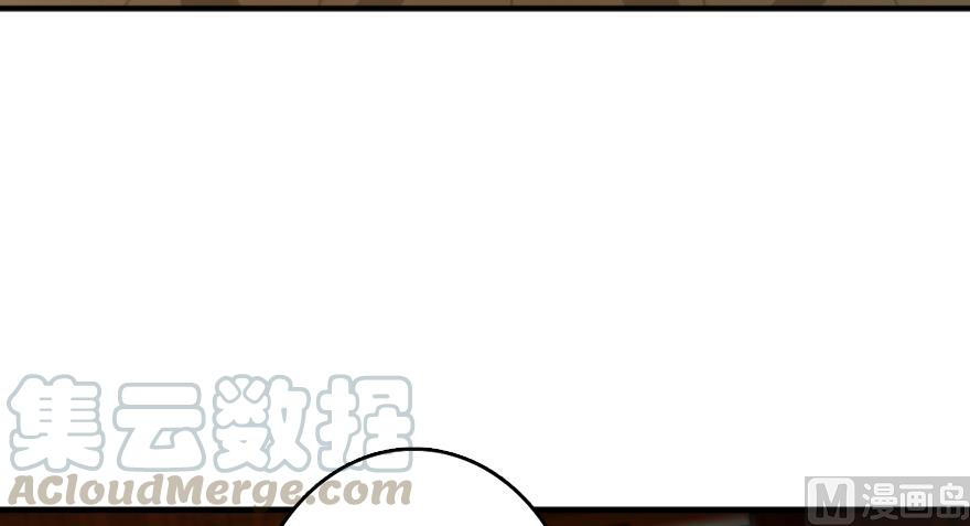 Page 45 of Chapter 92