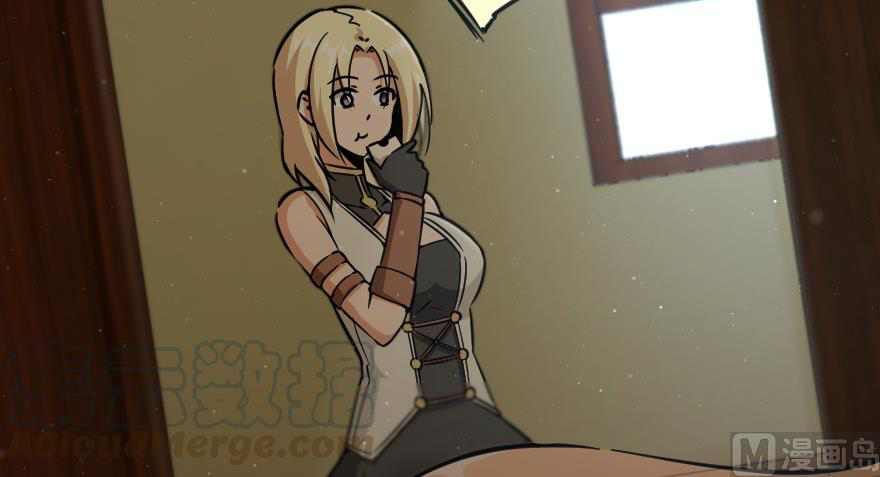 Page 47 of Chapter 92