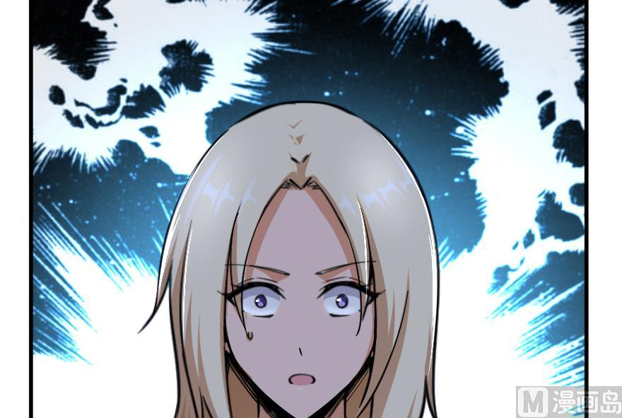 Page 50 of Chapter 92