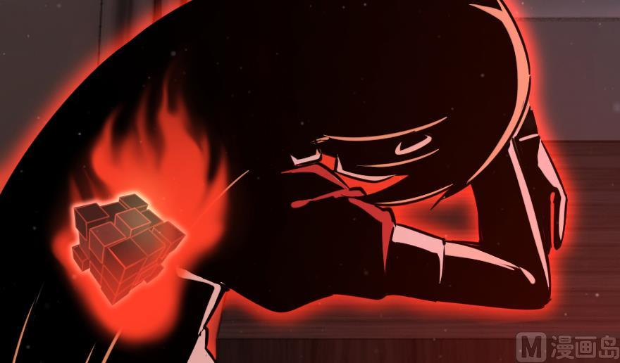 Page 54 of Chapter 92