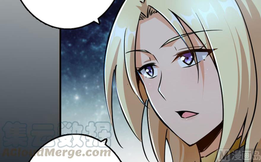 Page 61 of Chapter 92