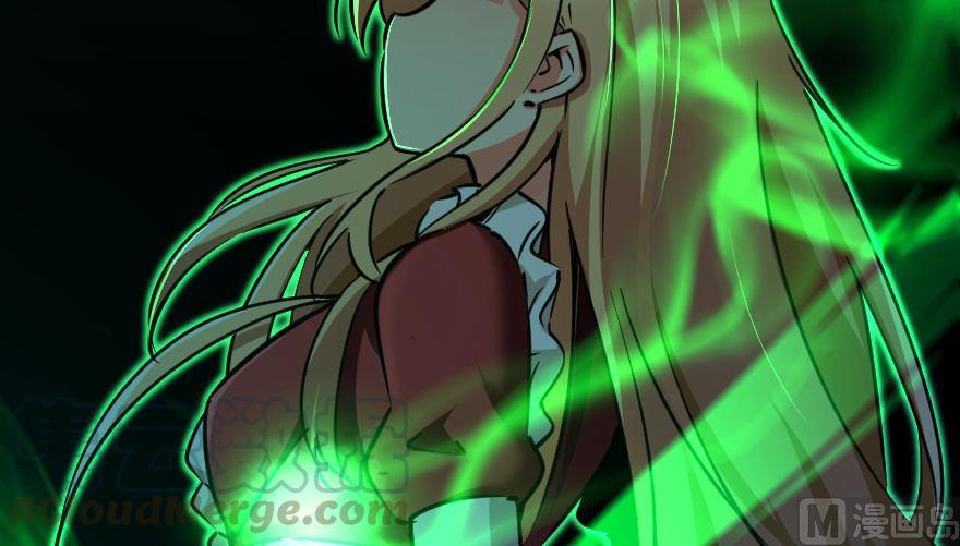 Page 63 of Chapter 92