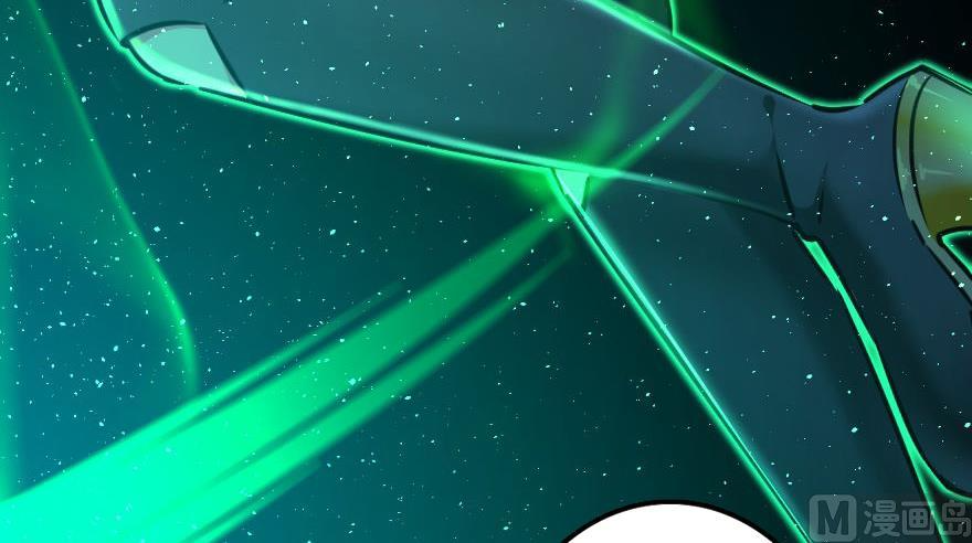 Page 66 of Chapter 92