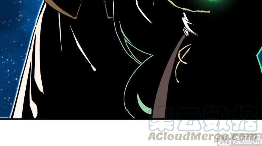 Page 69 of Chapter 92