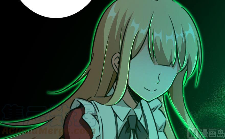Page 71 of Chapter 92