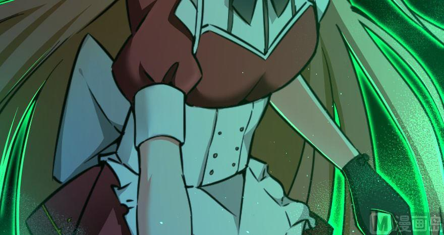 Page 72 of Chapter 92