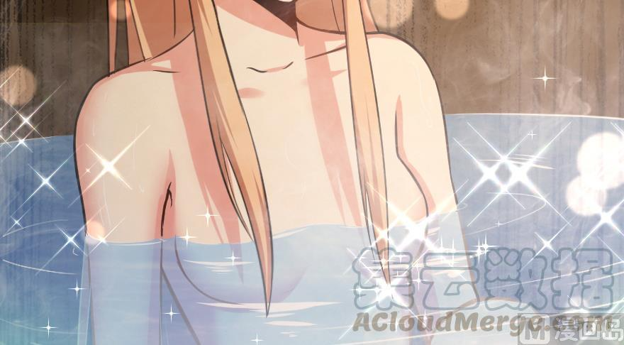 Page 75 of Chapter 92