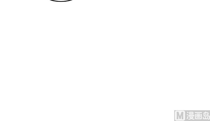 Page 78 of Chapter 92