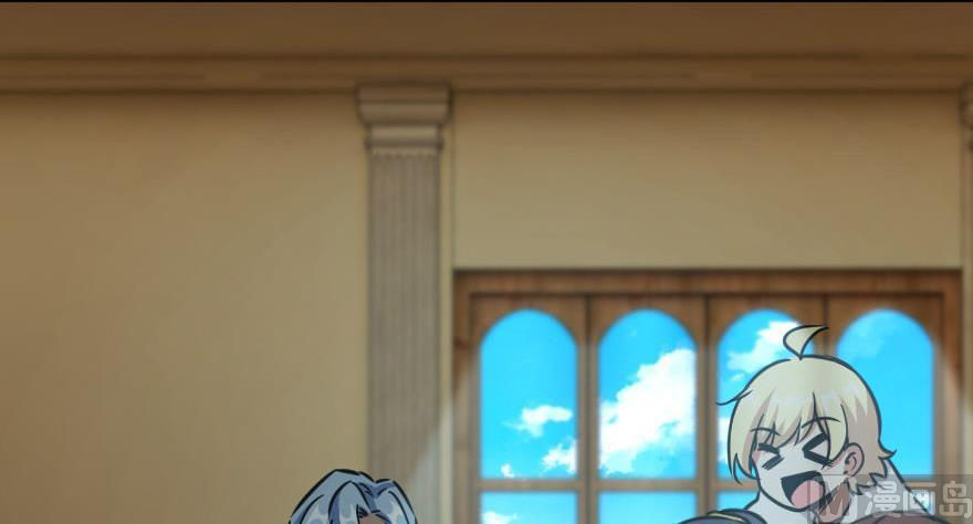 Page 82 of Chapter 92