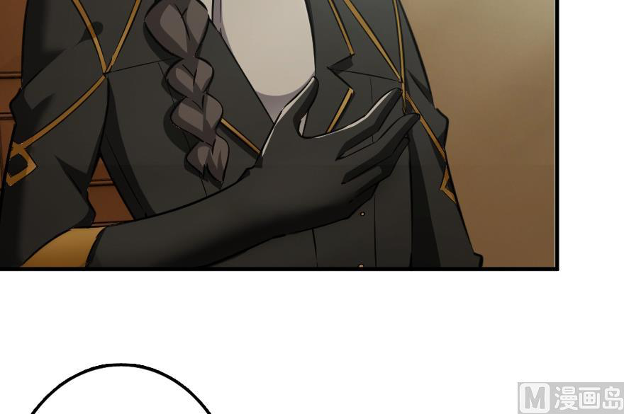 Page 90 of Chapter 92