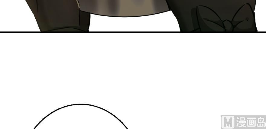 Page 94 of Chapter 92