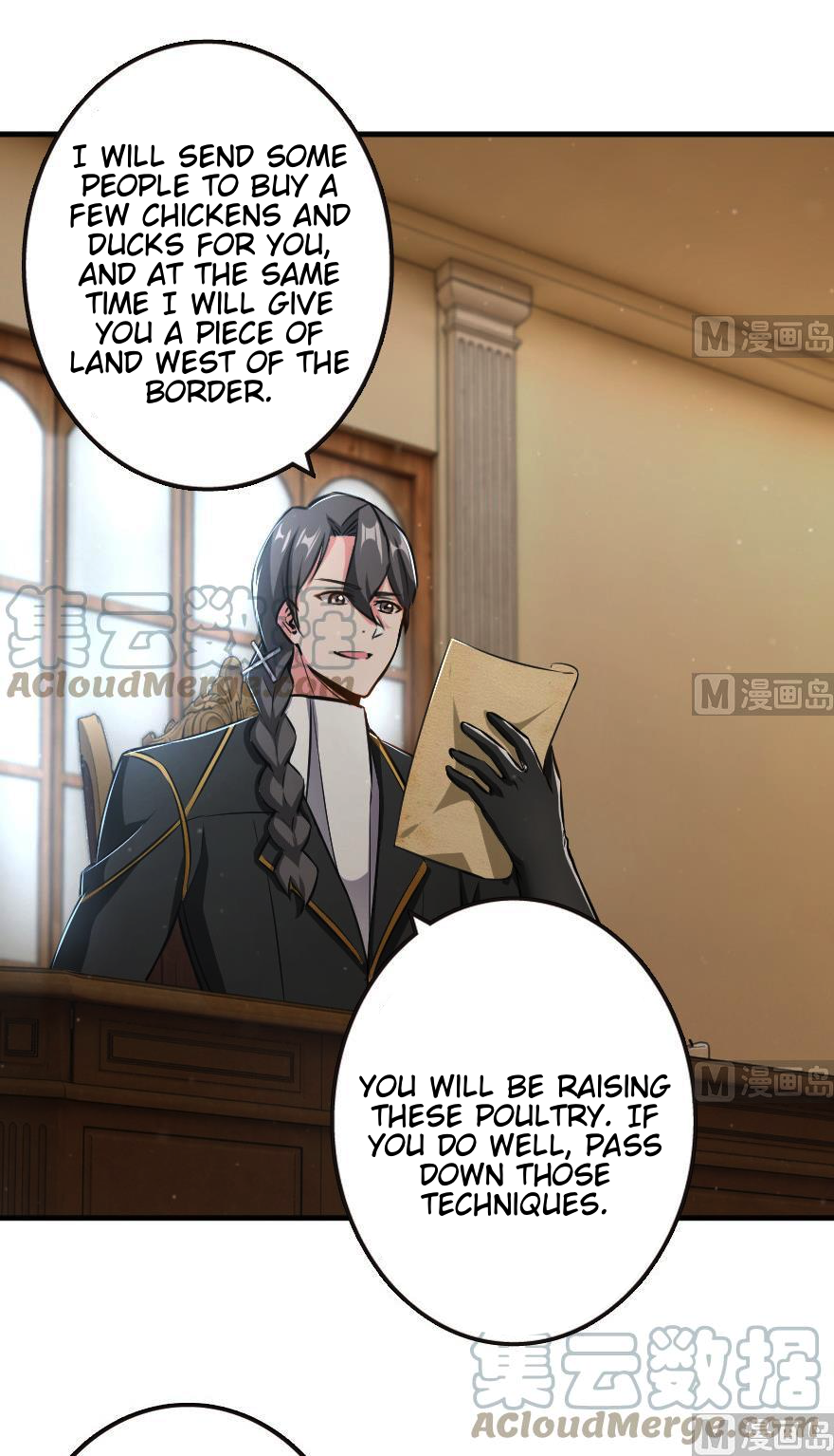 Page 2 of Chapter 93