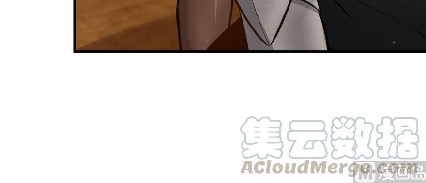 Page 6 of Chapter 93
