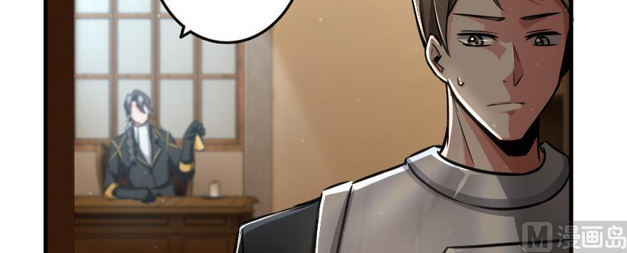 Page 9 of Chapter 93