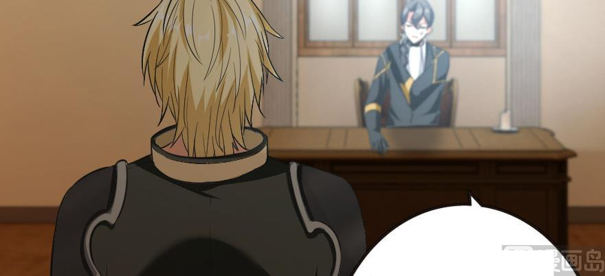 Page 101 of Chapter 93