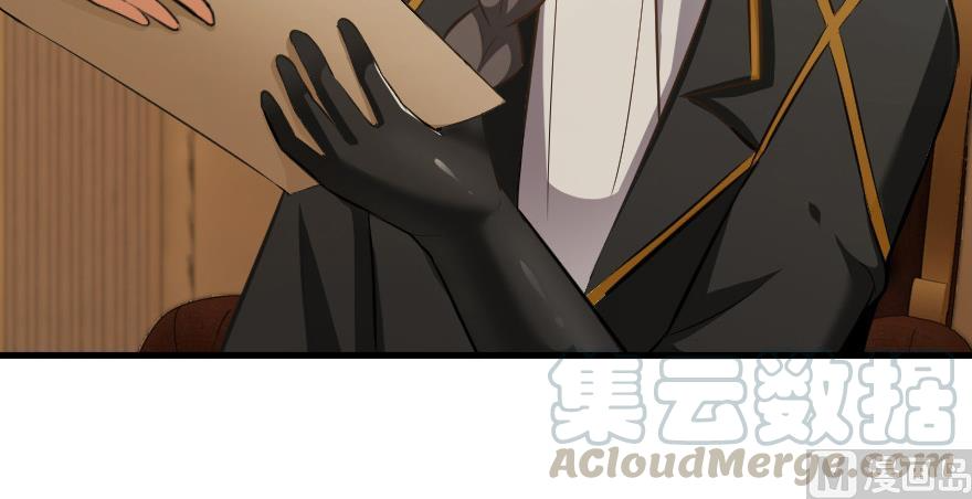 Page 106 of Chapter 93