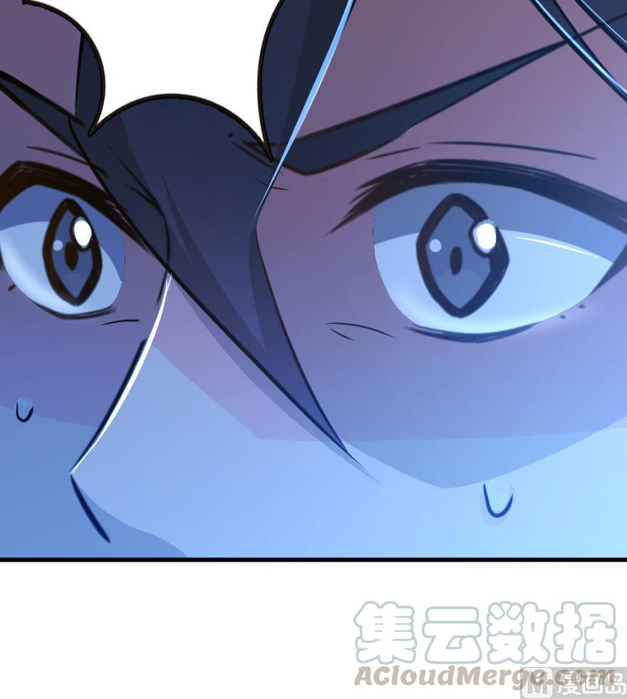 Page 108 of Chapter 93